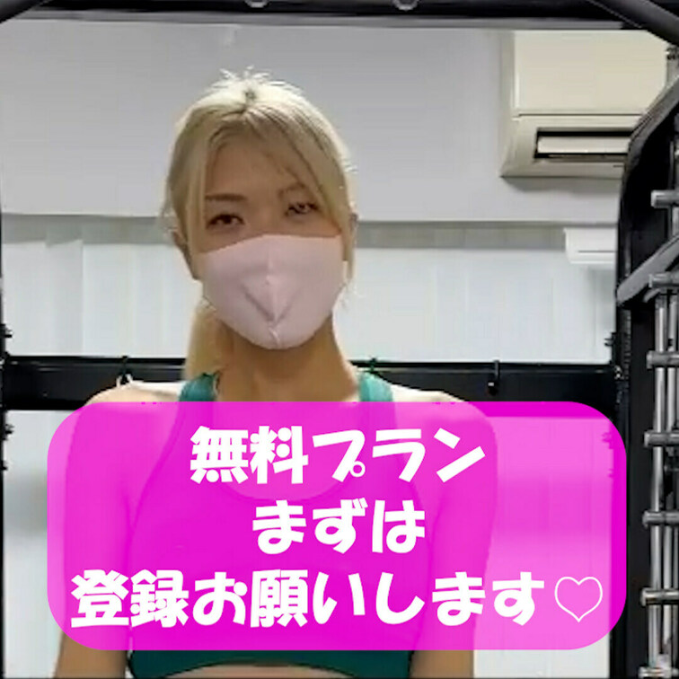 ケーブルクロスオーバーで大胸筋を限界まで追い込む💪💕💕