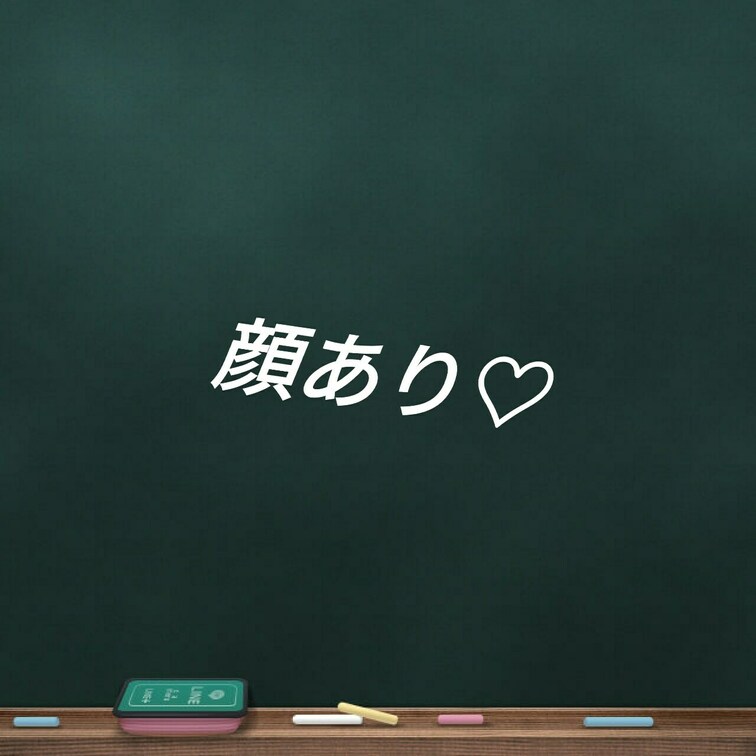 💙👧🏻ほっと一息☕