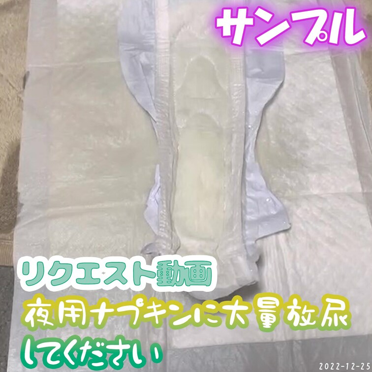続き🔽succession🔽继承
https://myfans.jp/posts/311305c0-09f9-4fec