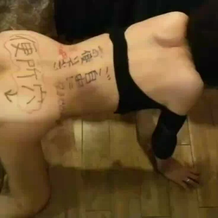 旦那さんへのビデオメール

奥さん使い勝手の良いオナホになりました、中古のマ○コだから多少扱い雑ですが許してください