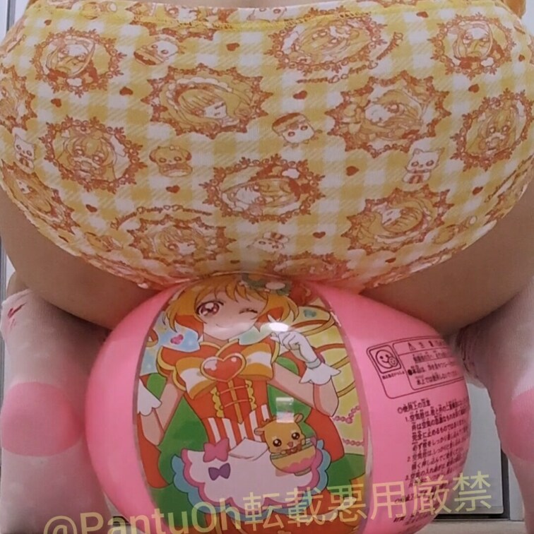 デリシャスパーティー🍙🎉💞
このコーデとアングルで
おなら動画⭐出ます⭐
ビーチボール⭐