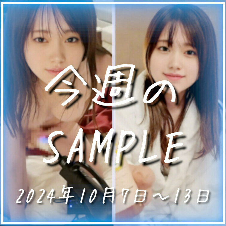 いいね💗してから見てね💓保存も嬉しいですっ🤍
今週のまとめですっ🐱
気になる作品があったら是非チェックしてみてね～👀