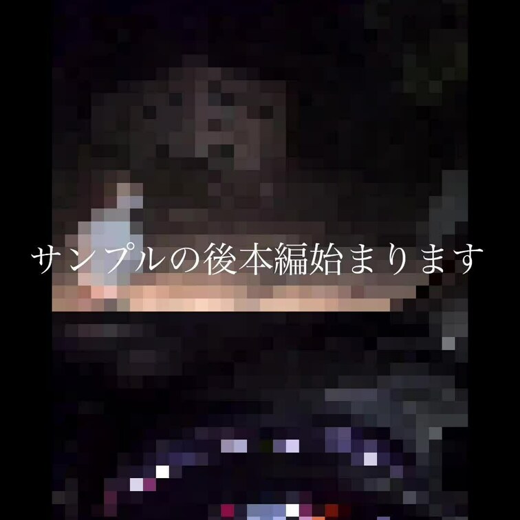 リアルワカメちゃんってエロいですよね🤩
