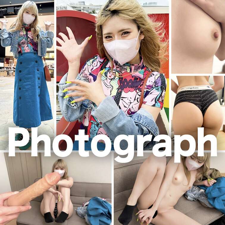 【画像】千葉のパチンコ屋店員ギャルちゃんのえっちな部分見せちゃいます

次回ショート動画だよっ！

イマドキの洒