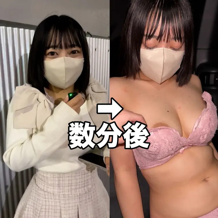 本編は1つ前の投稿へ！