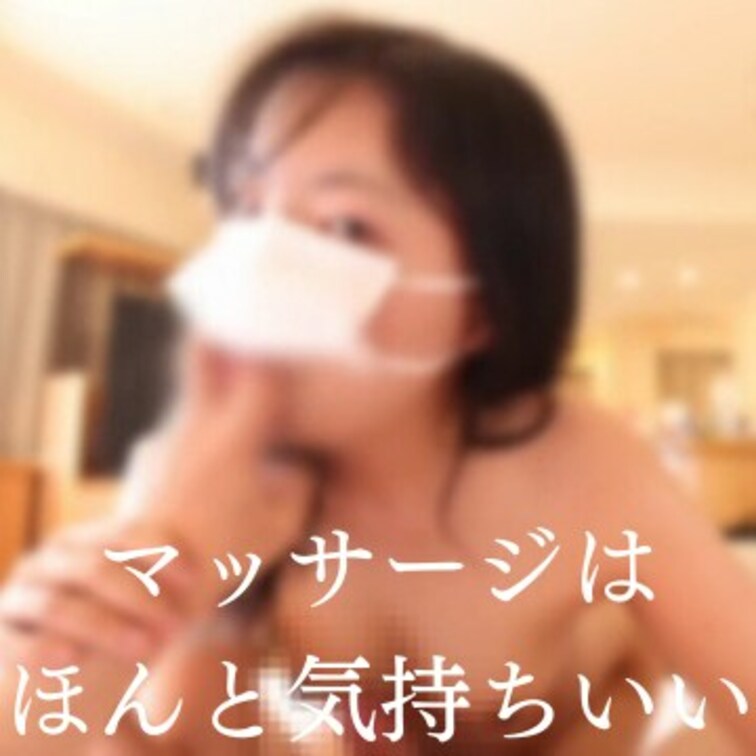 続きはこちら↴
https://bit.ly/45eX08i
＝＝＝＝＝
⇧⇧⇧マイファンズにログイン後、
閲覧