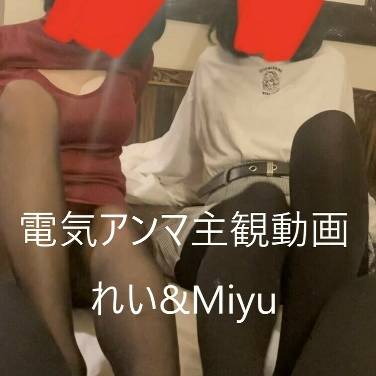 【サンプル動画】　
本編動画URL↓↓↓
https://myfans.jp/posts/c9acdb9d-10fc