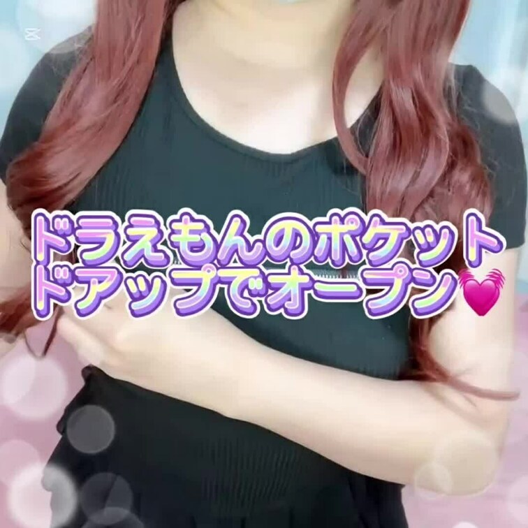 はじめに♡押してくれると嬉しい💋
 o,+:｡☆.*・+｡o,+:｡☆.*・+｡o,+:｡☆.*・
 
夢と希望が