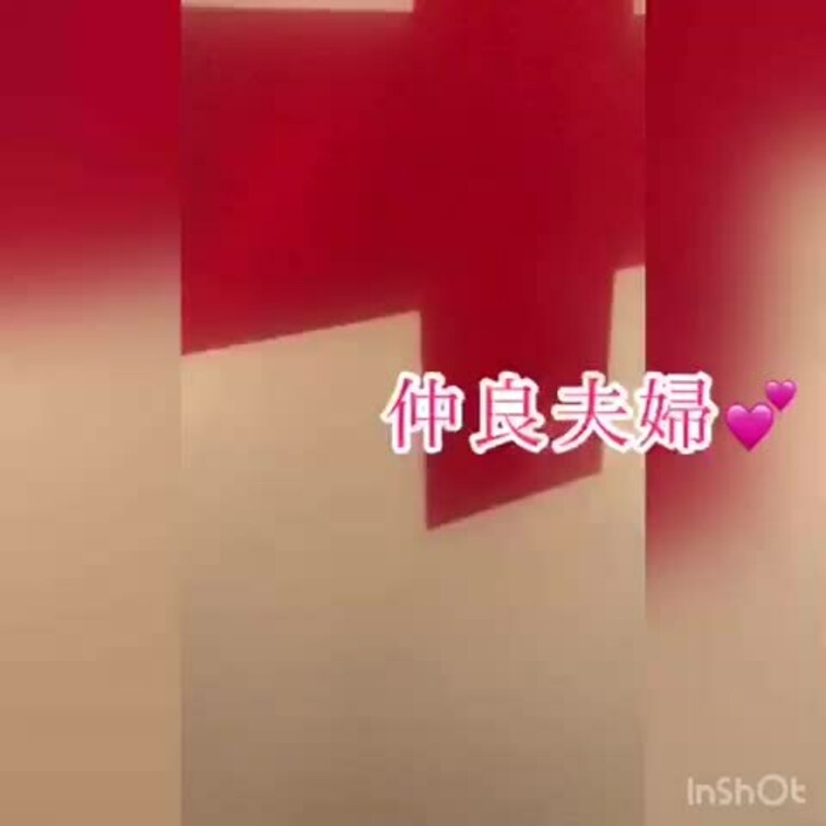 扉の向こうから💦
妻の喘ぎ声が…