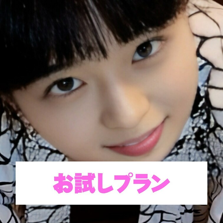 上から下まで全部見せちゃうね💕