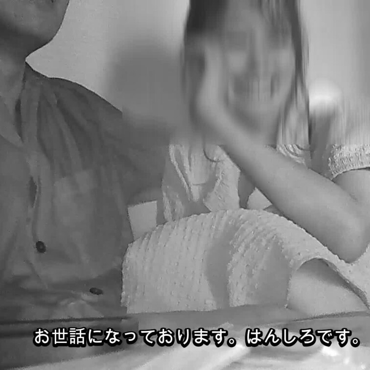 （１／５）アプリゲット！彼氏と別れたばかりの受付嬢との即日ハメ撮り記録

Part１では出会ってカラオケで口説いてホ