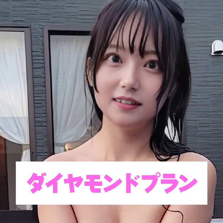プールでエッチするのドキドキ💕