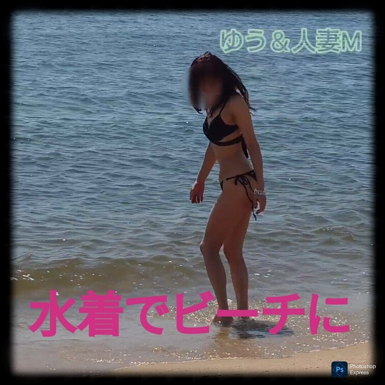 過去の削除動画の再投稿です。（2022年10月投稿）
9月に海に行った時の動画です！！
水着姿でも需要ありますか？
