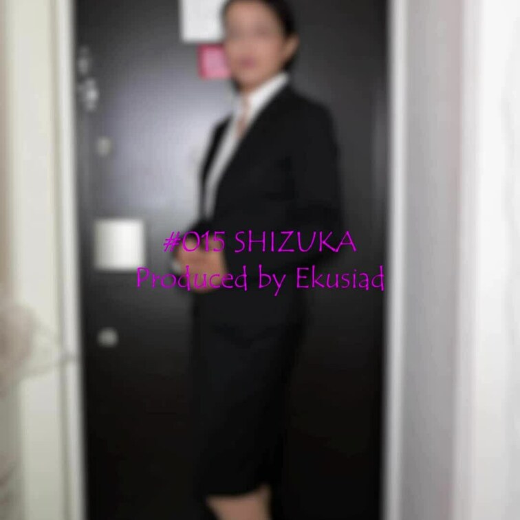 #015 学年主任のSHIZUKA先生
SHIZUKA先生も他サイトで絶大な人気がありました(^_-)-☆ Ekusi