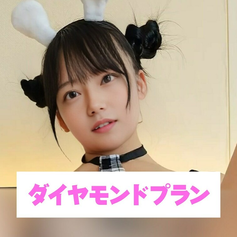 えっちなコスプレオナニーしちゃった💕