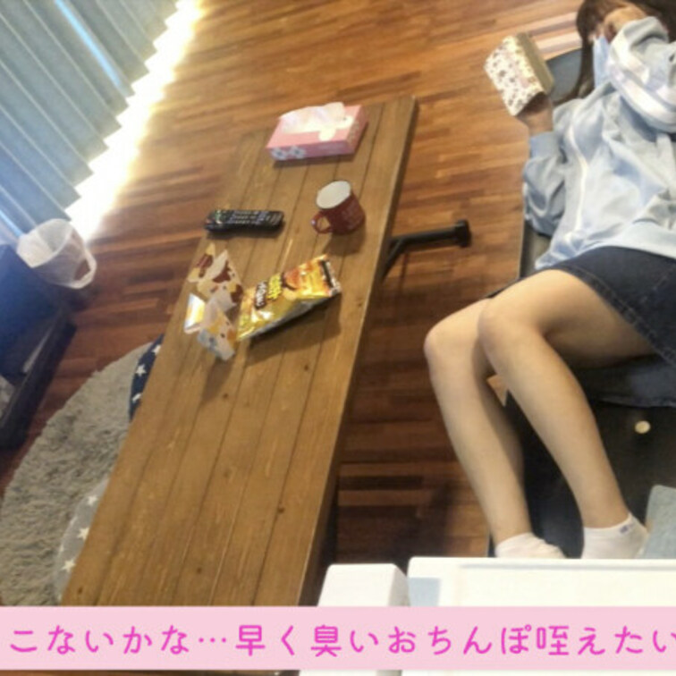 【ファン限定フル動画】🎁

いつでも咥えたいフェラ好き女子◯生とのヤリまくり同棲生活♡彼氏が仕事から帰ってきて早速ズ