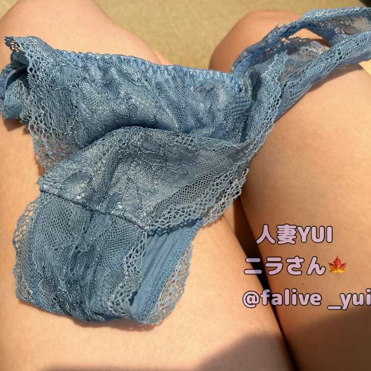 脱ぎたてのおパンツ…えっちなとこ考えてたわけじゃないのにちょっとだけ、なんだか染み付いてるの恥ずかしいけど「普段の下着を