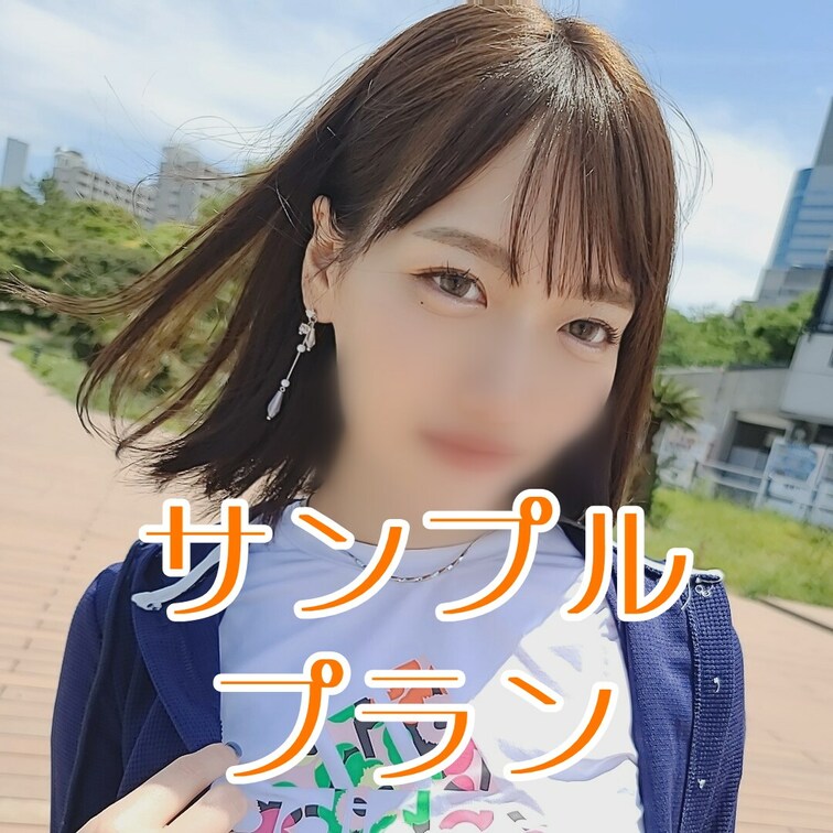 看護師即/スト値7/F杯/セフレから本命になりたそうでかわいそう/中出し

2回戦込みフルバージョンはガチハメプラン