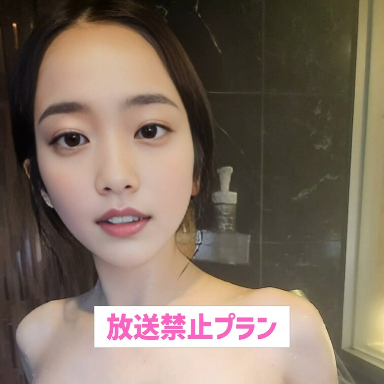誰かまひろの身体洗ってくれる？💖