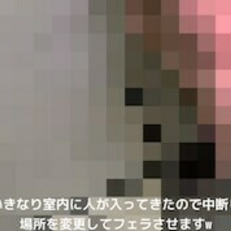 今夜フル映像アップします!
まずは、映像の中からの切り抜き写真をどうぞ!
更衣室でスマホをいじる人妻にお願い