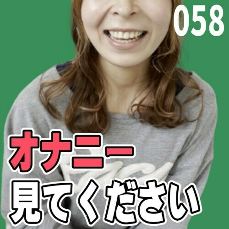女子部屋【ゆりなのお部屋＃058】