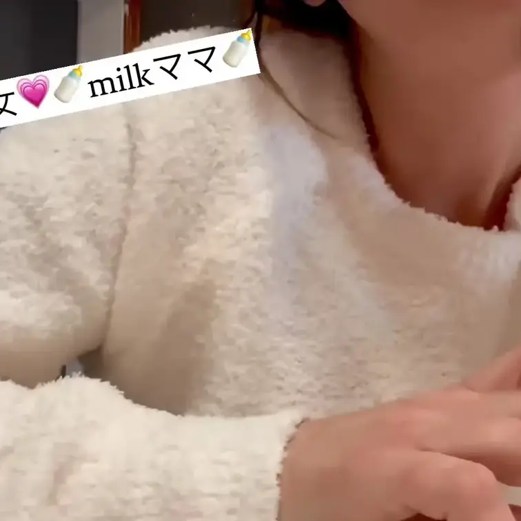 良い1日をお過ごしください💗