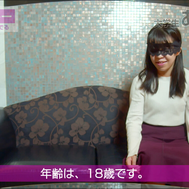 新作公開 

【あいり○○○】生き急ぐ大学生にクンニと電マオナニー53分【バビンスキー】 

元カレとエッチいら