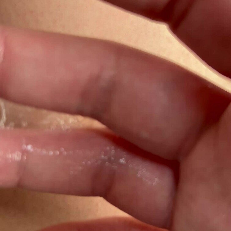 撮るの失敗してこれしか無かった……鼻水ではない