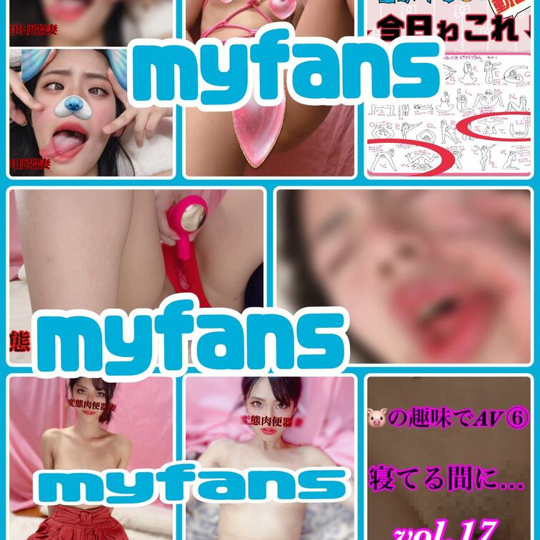 【毎日投稿】
3月24日💕
動画6本💕
写真8枚💕
アップしましたー💕