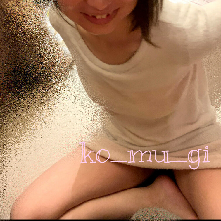こんにちは、こむぎです！

以前行った単独さんとテレフォンしながら…♡

とてもドキドキして私たち夫婦も刺激を頂