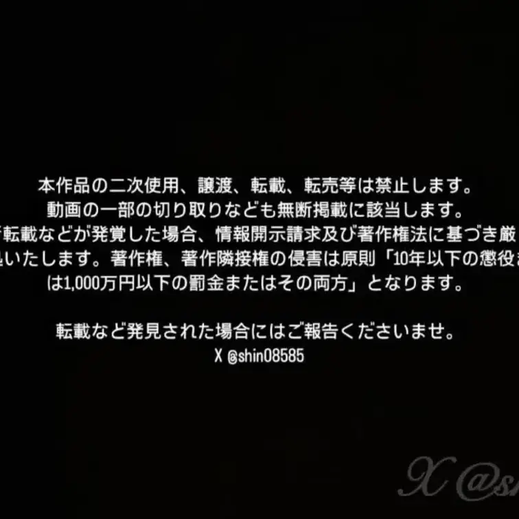 【「感度が良くないから興味本位で」と連絡してきてくれた見た目つよつよ青髪タトゥーギャル(元ダンサー)が裏垢男子のち⚫︎ぽ