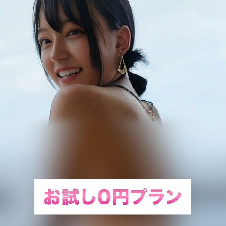 大きなお尻♡