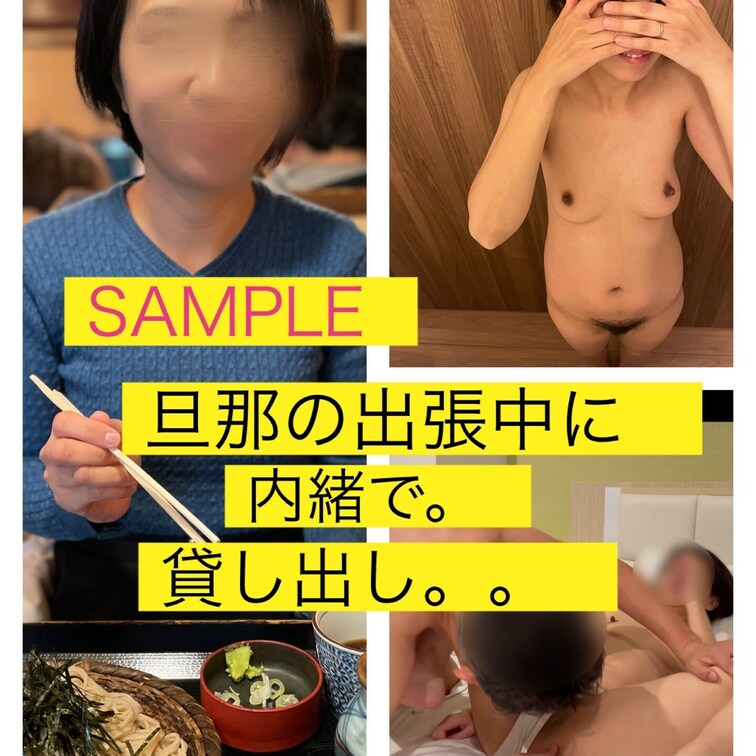 お気に入り単独様に定期的に貸出を始めました。
フル動画はこちら
https://myfans.jp/posts/c2