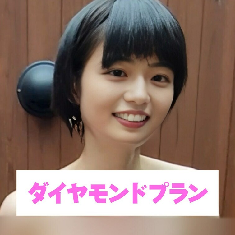 洗ってるところ全部みせちゃうよ💕