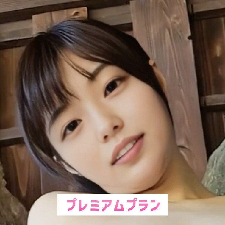 温泉ってやっぱり気持ちいいね❤︎