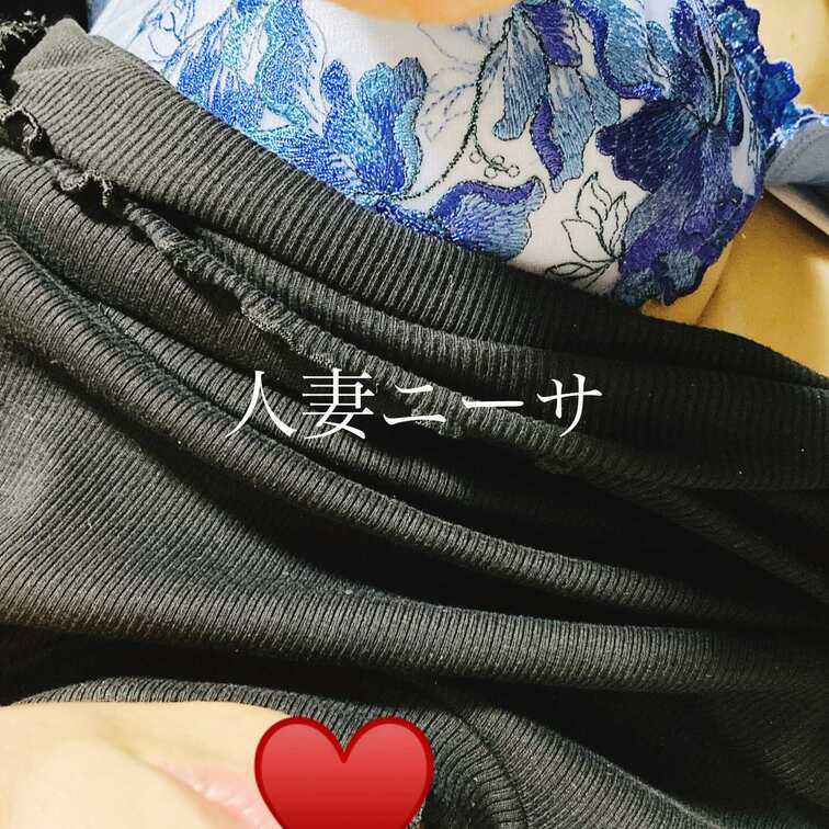 つづきしよーよ♡
