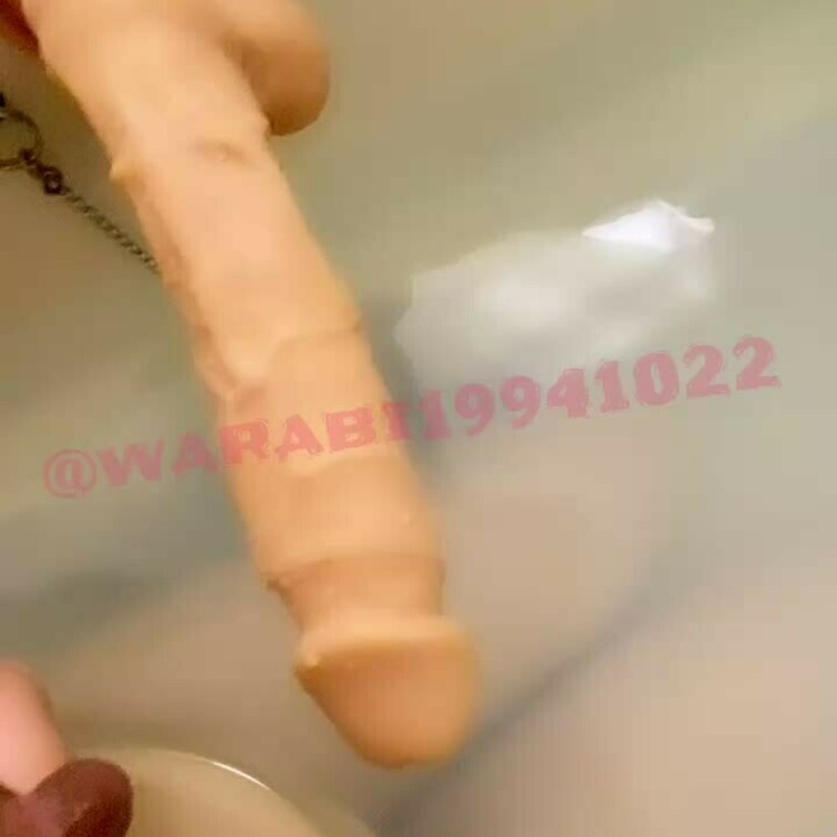 ○○○乳とディルド❤️