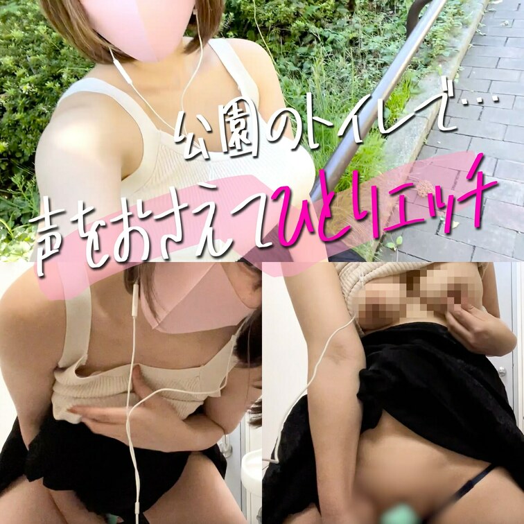 動画初リリース記念👑50本限定で大特価1200円で販売します❤️
50本以降は値上げ予定のため早い者勝ち😆

【公