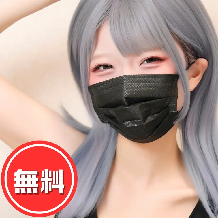 暑くて最近これで寝てる