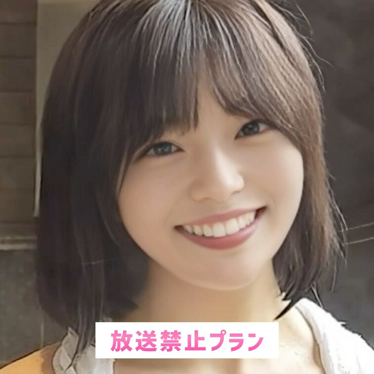 温泉最高だね！