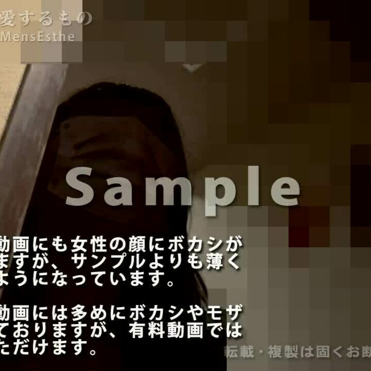 ↓本編公開です^^
https://myfans.jp/posts/74a40d5e-354b-418e-87f8-6