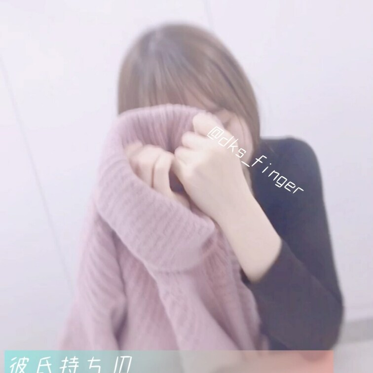 〜彼氏持ちJD ガチ会議室でパンイチフェラ＆潮吹き〜
彼氏持ちのJDを会社のガチな会議室に来させて、周りが仕事をしてい