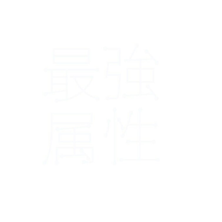 ひなちゅん　コスプレハメ撮りサンプルです。