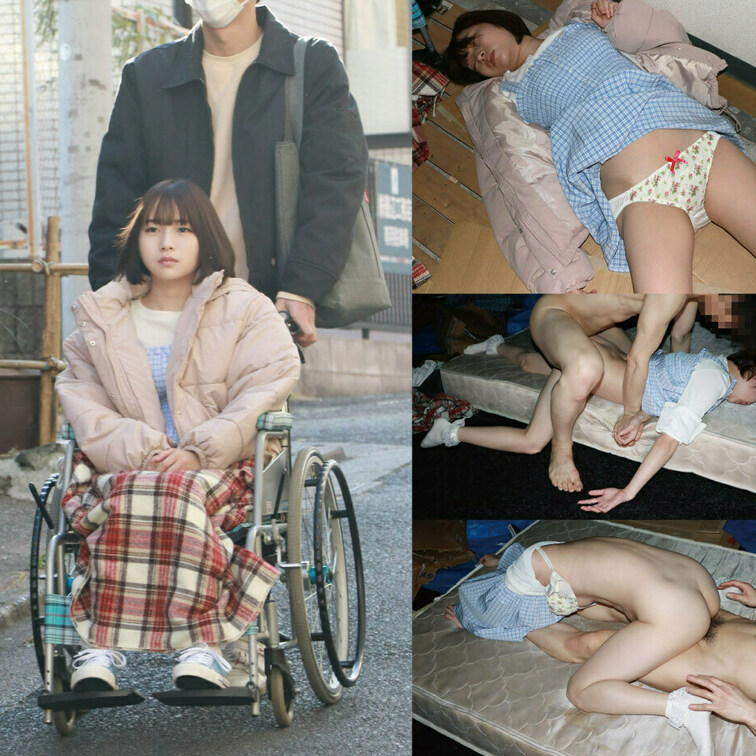 とある男の忘備録　車イスちび*【完全版】

またおじさんが新しい女を捕獲してきました

