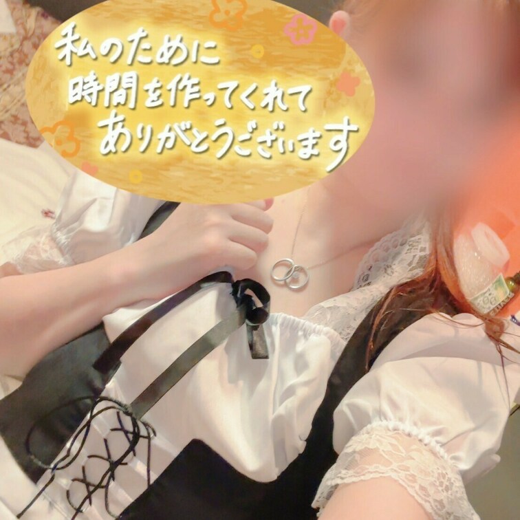 あおいです❤️

メイドコスプレで乳首責め・・なんてどうですか？❤️笑

いつも制服だからコスプレもありかなって