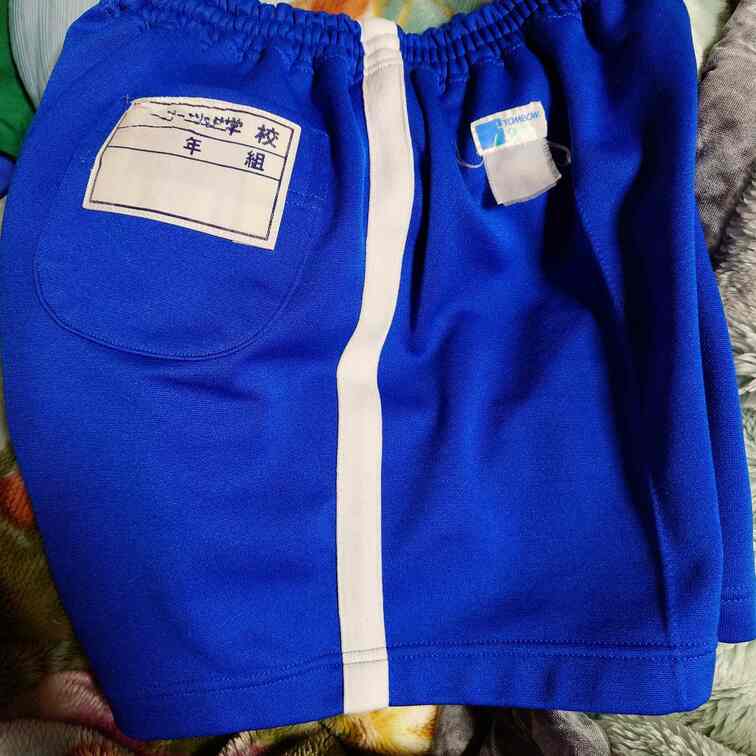 実は体操服の短パンも好きなんですよ