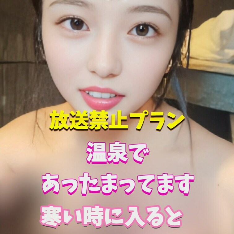 蘭と超接近