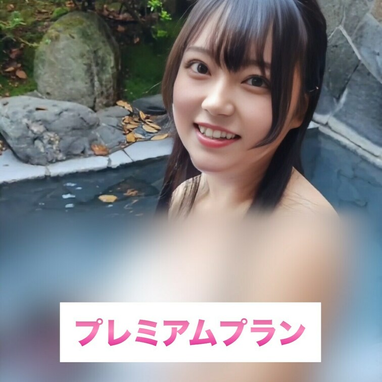 とっても気持ちいいお湯加減♡