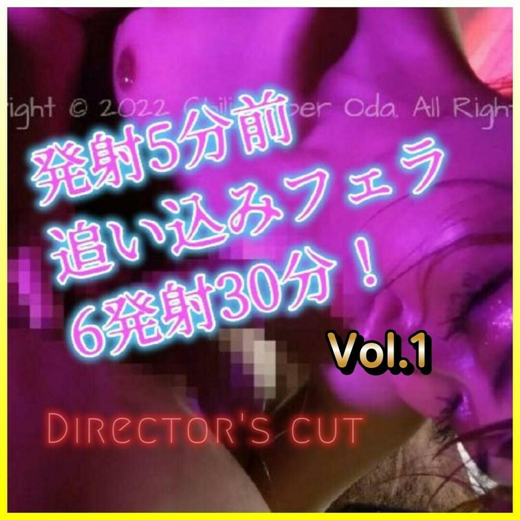💖フルバージョンはこちら💖☞https://myfans.jp/posts/0a2a90fe-b4de-4d94-948