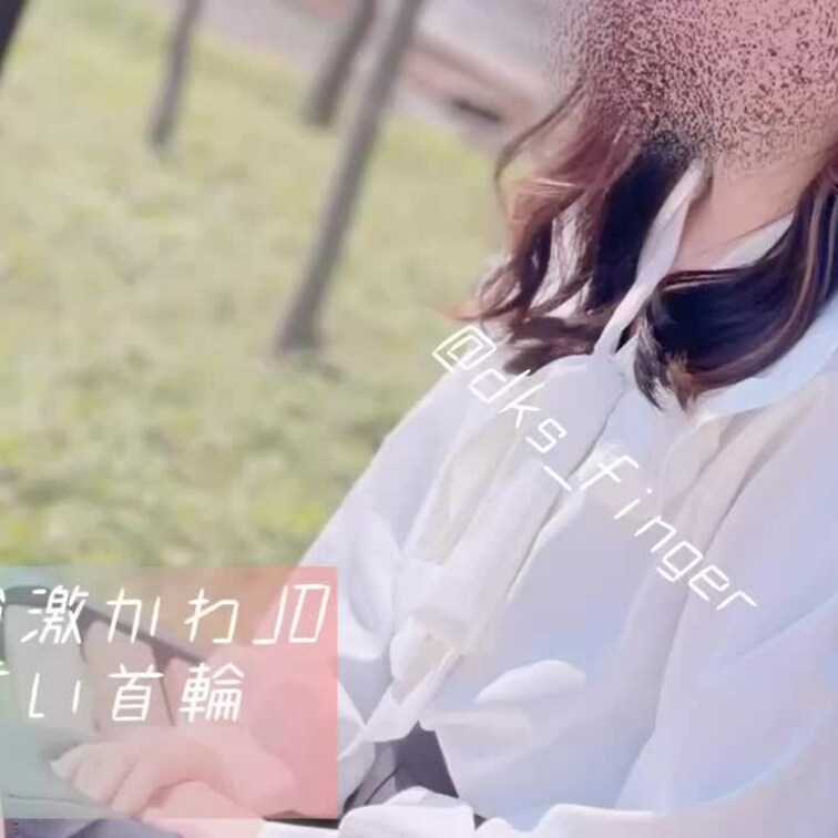 〜顔面最強JD 四つん這いお漏らし〜(無料ver)
変態プレイとは疎遠なノーマルな子が、指を入れて欲しさに、人前でお漏